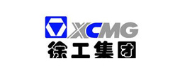 徐工集团